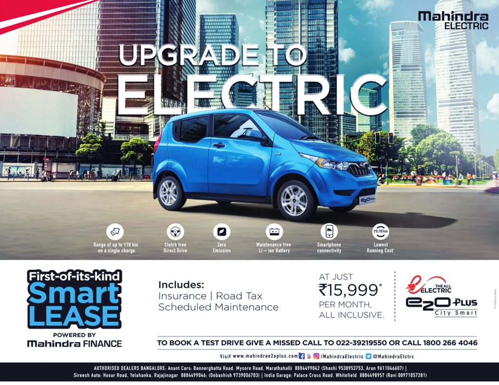 2017 Manhindra Reva e2o