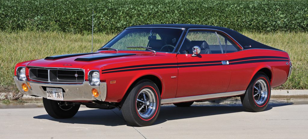 1969 AMC Javelin SST