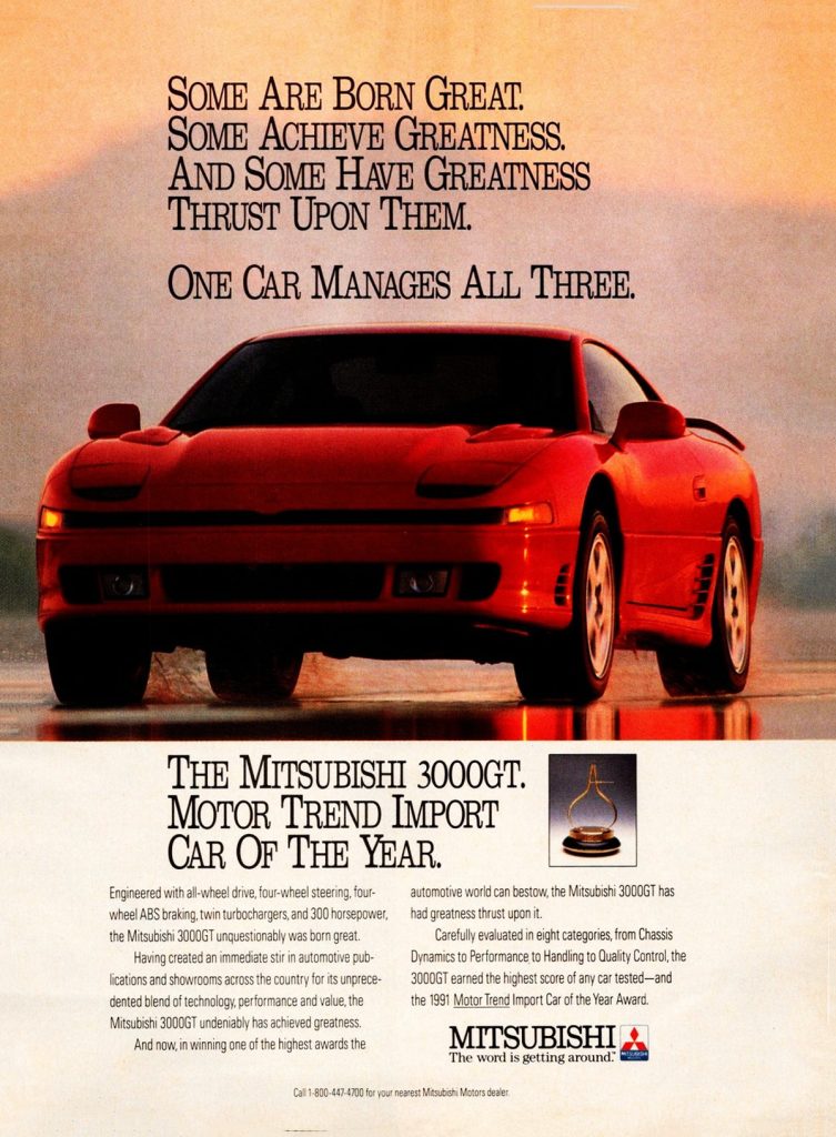 1991 Mitsubishi 3000GT Ad