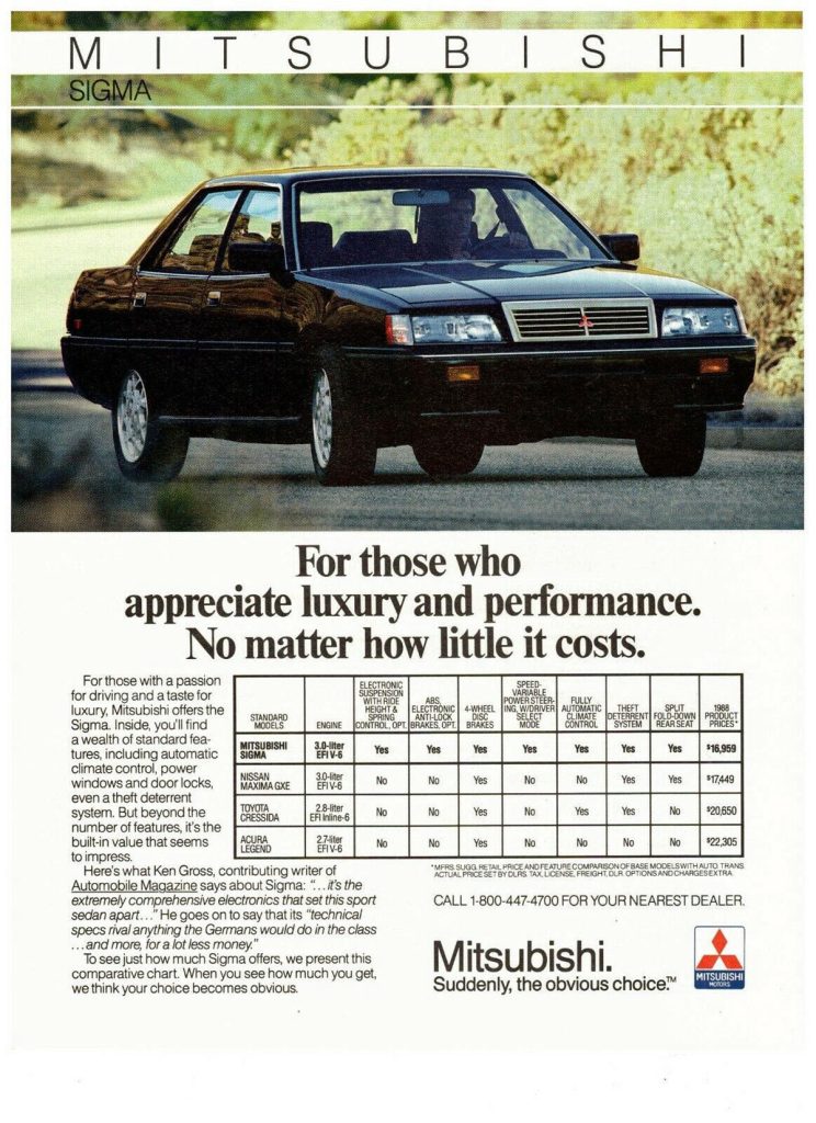 1988 Mitsubishi Sigma Ad