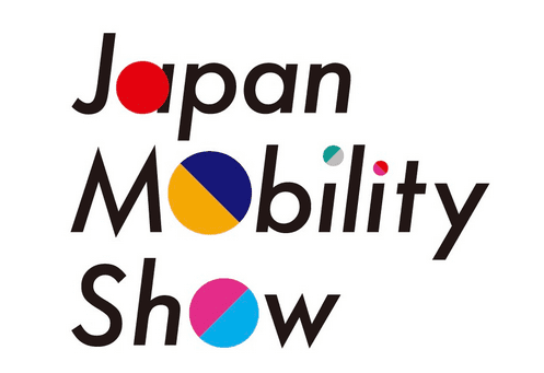 2023 Japan Mobility Show 