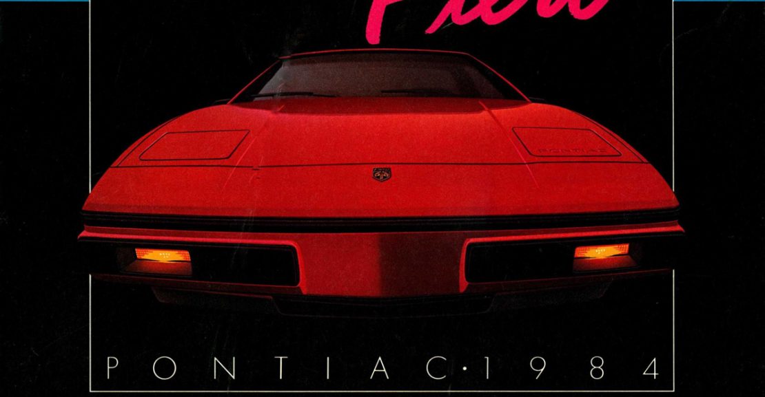 1984 Pontiac Fiero, First Fiero