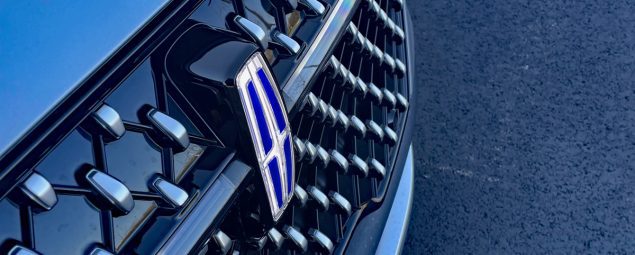 Grille Detail
