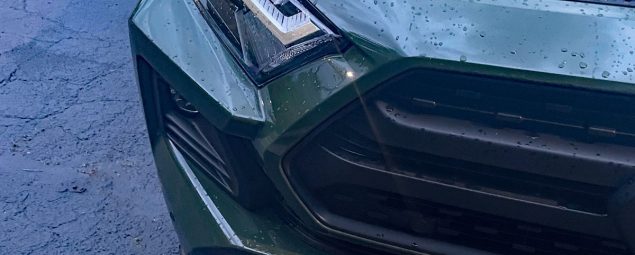 Grille detail