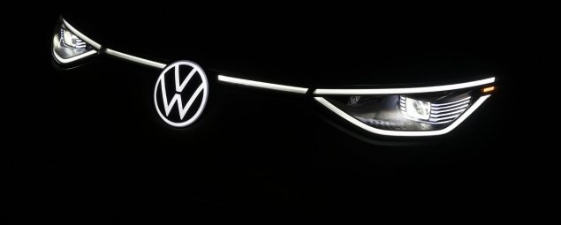 Headlight signature, grille lights at night,