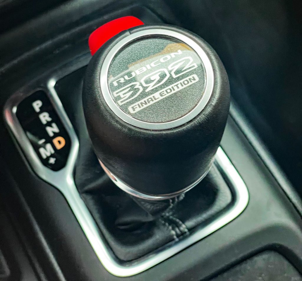 Gear Selector