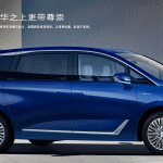 Buick Minivan, Chinese Minivan