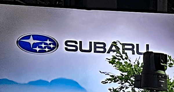2025 Subaru Forester Hybrid and 2026 Forester Wilderness