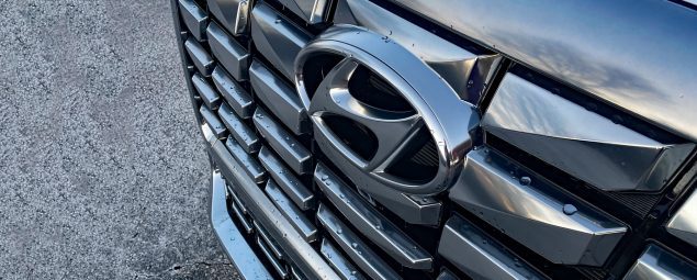 Grille Detail