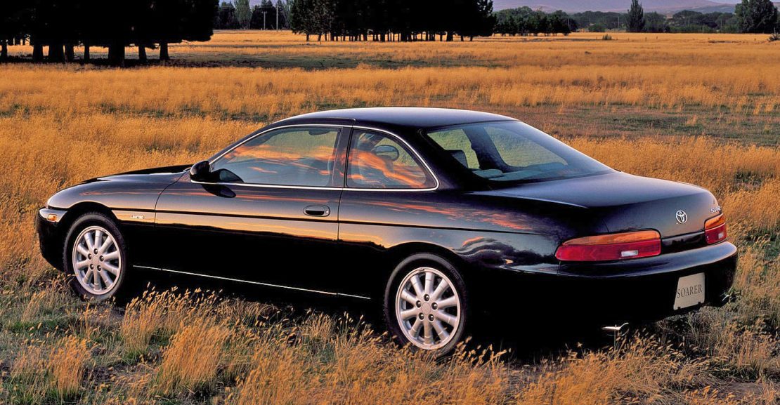 Lexus SC 300 Black