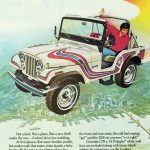 1973 Limited Edition