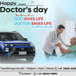 2025 Hyundai ad, Doctor's Day, Creta N Line
