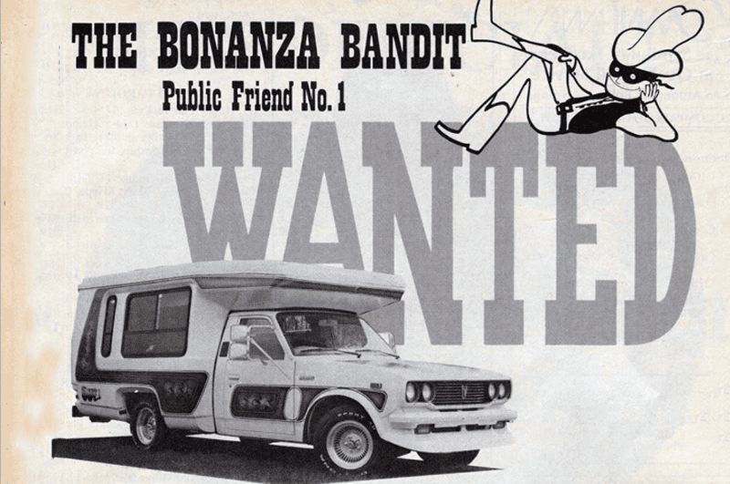 1979 Bonanza Bandit Ad, Ad detail,