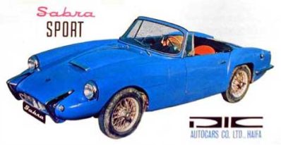 Sabra Sport, blue car, top down,