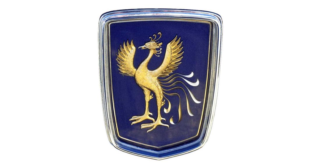 Century Logo, Century Badge, Hood badge, Grille badge,