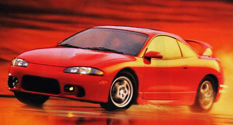 1997 Mitsubishi Eclipse, Classic Car Ads: Mitsubishi